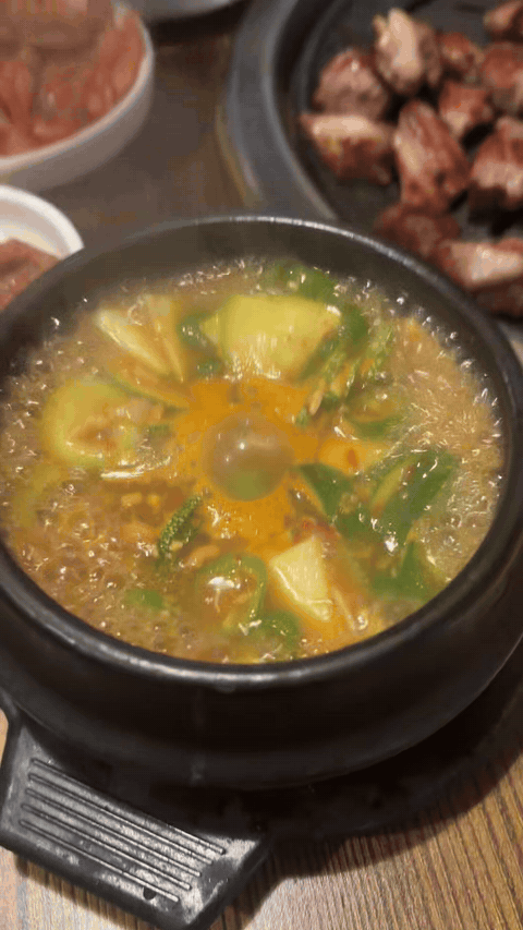 Animated scene from Myeongpum Hwangto Samgyeop Makchang