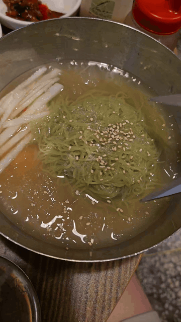 Animated view of dining at the central Daegu venue