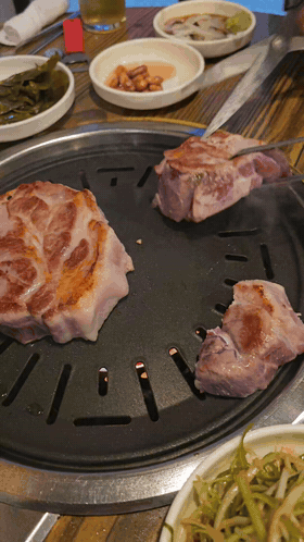 Animated view of a geungogi meal