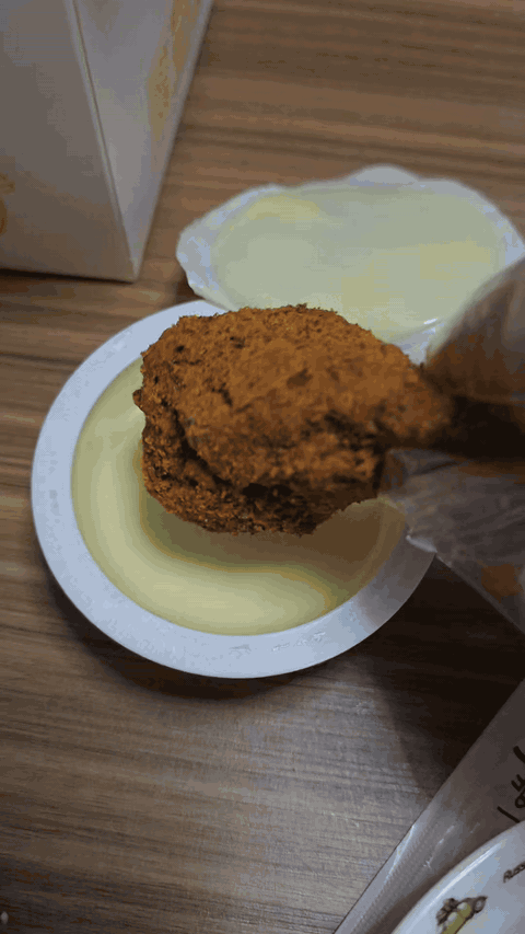 Final sauce and chicken bite from the Currinkle meal