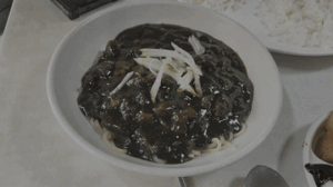 Bowl of Jajangmyeon